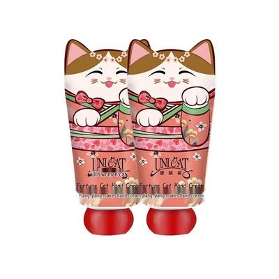 UNI CAT Иланг-Иланг Крем для рук