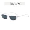European American Style Men's Sunglasses Rectangle Shape UV Protection Sunglass for Women Trendy Stylish Female Sun Glass