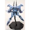 Muv-Luv Alternative Shiranui Isumi Valkyries Specification Full Option Set Height Approx. 180mm Non-scale Plastic Model Molding Color KP692