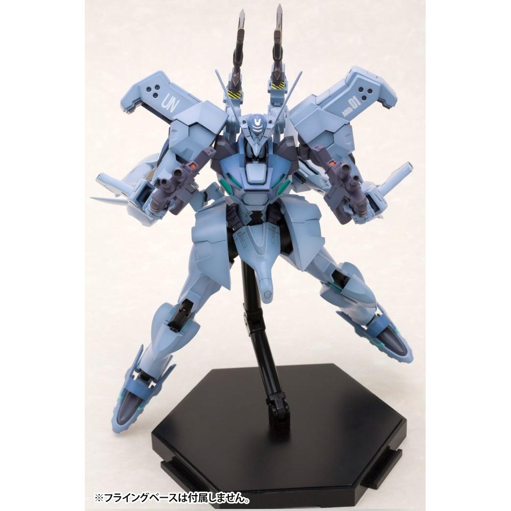 Muv-Luv Alternative Shiranui Isumi Valkyries Specification Full Option Set Height Approx. 180mm Non-scale Plastic Model Molding Color KP692