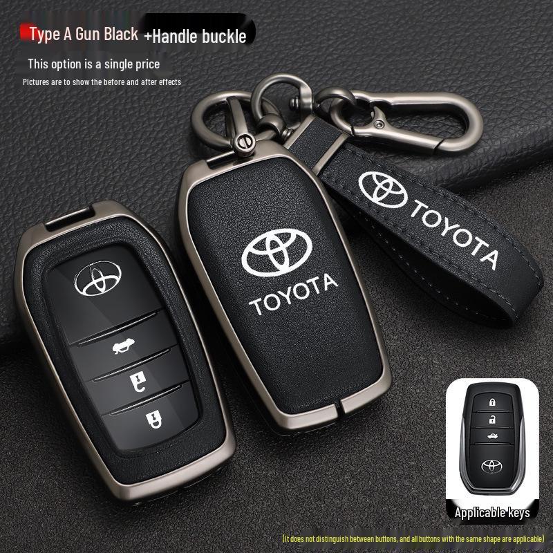 2026 Toyota Corolla RuiFang Двухдвигательный Elite Чехол на ключ - Металлический корпус