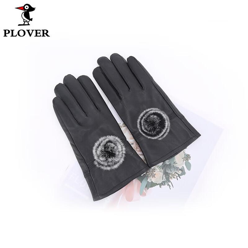 PLOVER Women's Sheepskin Gloves