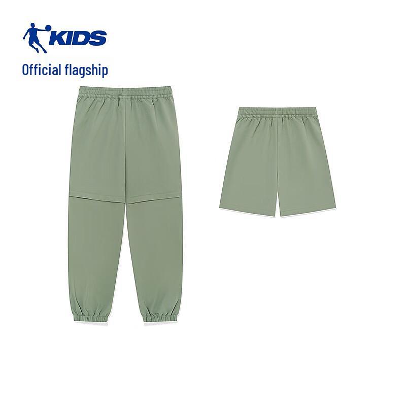 Jordan Boys' Convertible Jogger Sport Pants
