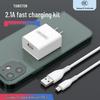 Сертифицированный 3C Быстрозарядный набор, 2.1А, Совместим с Android и Apple, Возможна персонализация логотипа.
