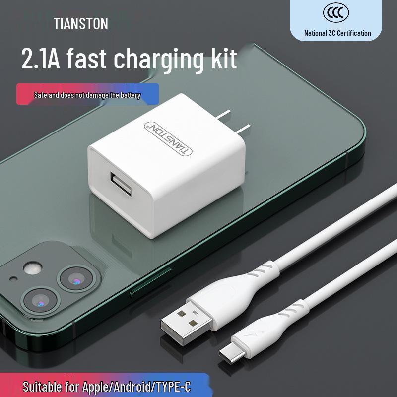 Сертифицированный 3C Быстрозарядный набор, 2.1А, Совместим с Android и Apple, Возможна персонализация логотипа.