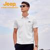 Jeep Мужская летняя быстросохнущая рубашка-поло