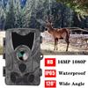 20MP 1080P Outdoor Hunting Trail Camera Wildlife Infrared Night Vision Motion Activated IP65 Waterproof Trap Wild Surveillance