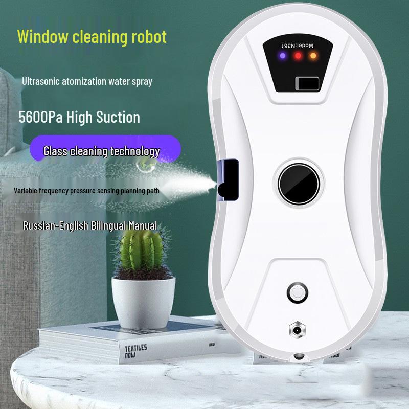 Автоматический робот-очиститель окон с функцией распыления воды