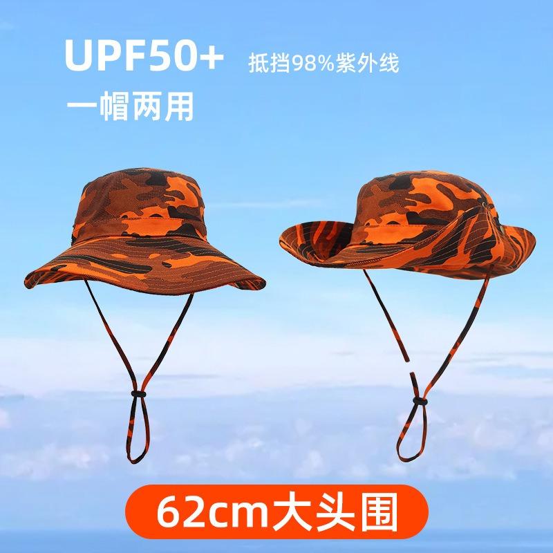 Shade bucket hat men outdoor hiking jungle sports camouflage neck cotton fishing hat