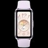 Band 10 Фиолетовый, Без NFC