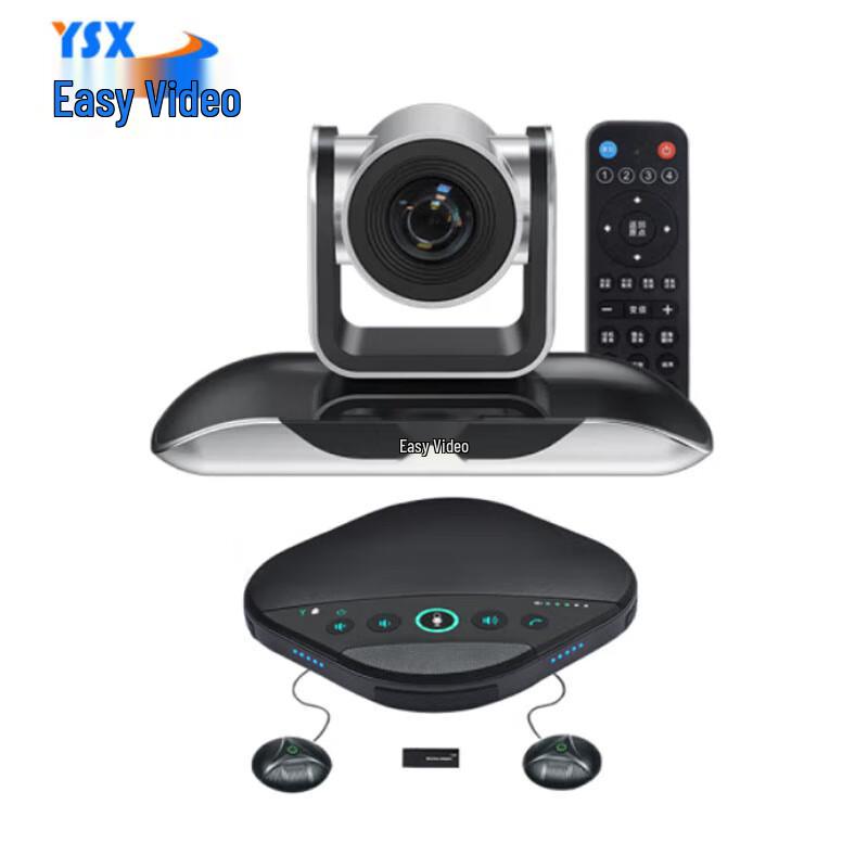 YSX H5 Video Conferencing System (CN version)