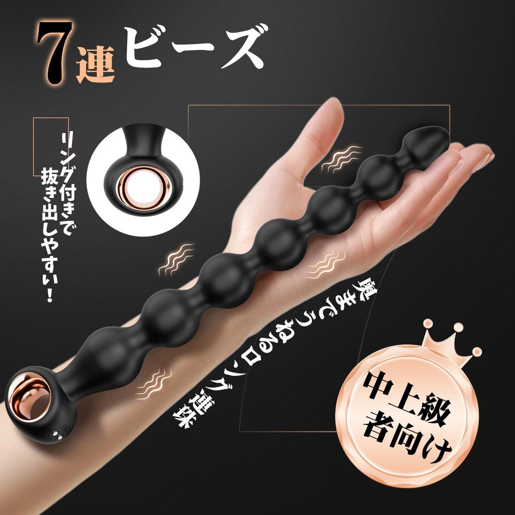 Long Deep Xaxaland Anal Prostate Dildo for 10 Anal Long Anal Vibrator for Anal Popular Adult Toy for Male Squirting Masturbation Adult Popular Adult