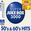 CD OMNIBUS, CONNIE FRANCIS, THE PLATTE - Super Juke Box 3000-50's & 60's Hit UICY96203 Japan Pop Used
