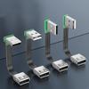 Супертонкий гибкий USB 2.0 A Папа на Маму Угловой 90 градусов Удлинительный кабель для зарядки и передачи данных USB папа на маму вправо/влево/вниз/вверх
