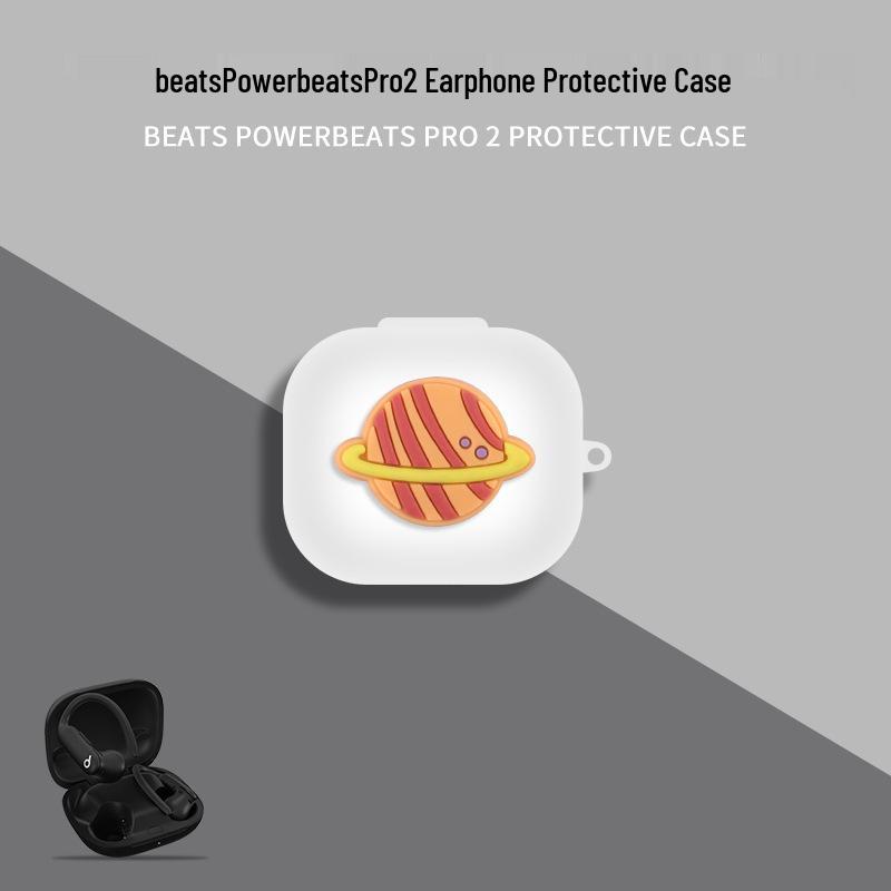 Compatible Protective Case for Beats PowerBeats Pro2 True Wireless Bluetooth Earbuds
