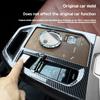 Для BMW iX/XM G08 2025-2025. Задние вентиляционные отверстия системы кондиционирования и центральная панель переключения передач защищают элементы салона автомобиля.