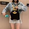 Рюкзак Легкий Рюкзак Контрастный Цвет Маленький Свежий Студенческий Школьный Рюкзак Милый Девочки Классный Рюкзак