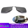 M Style Caps M Look 523i 545i 535d 520d 550i Чехлы для зеркал бокового крыла Крышка зеркала на дверное крыло для BMW 5 серии E60 E61 2003-2010