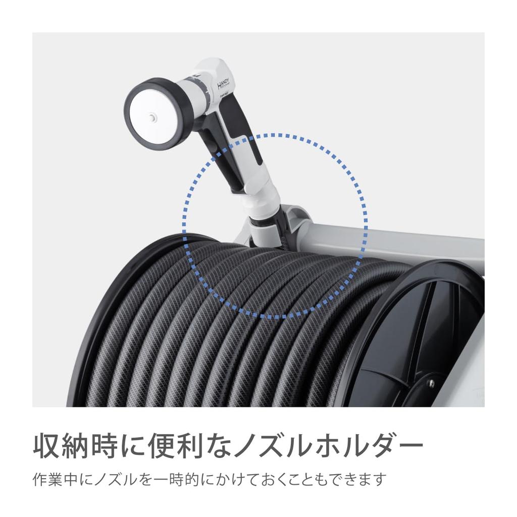 Шланговая катушка Takagi Aurora V 50м R550CG (компьютерная графика)