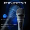 CAROL 1 Профессиональный вокальный XLR Super Dual Shock для и инструмента с микрофоном и кабелем Sigma-Plus Микрофон, Динамический, Кардиоидный, Поглощение, Пение,