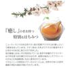 Wakasho HONEY JAPAN Капли манука мед и имбирь 22 г (6 капсул)Он сделан без сахара или сиропа, Он сделан без сахара или сиропа, с использованием только меда.