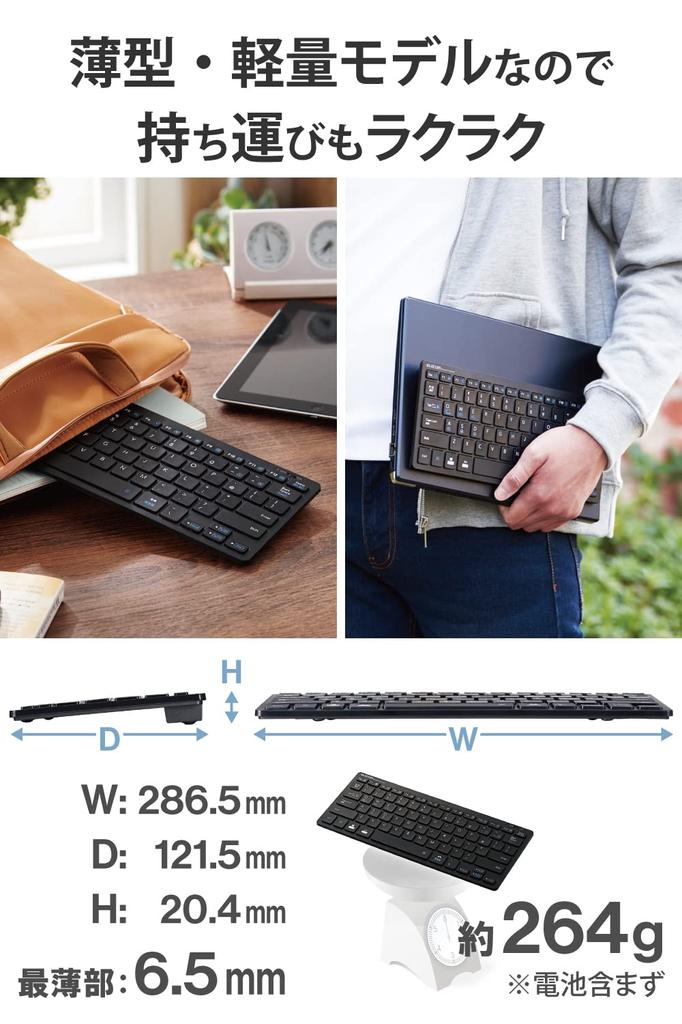 ELECOM Bluetooth Mini Pantograph Lightweight and Simultaneous Pairing of 3 Compatible with Mac Black Multi-Pairing Keyboard, Type, Thin, Devices,