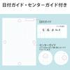 KOKUYO Campus B5 5mm grid 5 various Notebook, size, ruled, notebooks, No-30VS10-5NX5 (for uses)