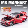 Масштаб 1/32 M8 Manhart, литая под давлением модель автомобиля, игрушечный автомобиль с откатным механизмом, звуком и светом для детей, коллекция подарков для мальчиков и девочек