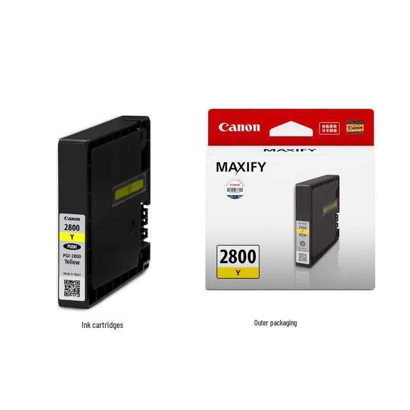Canon PGI-2800 Standard Capacity Ink Cartridge