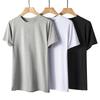 Men's Pure Cotton Short-Sleeve Crew Neck White T-Shirt