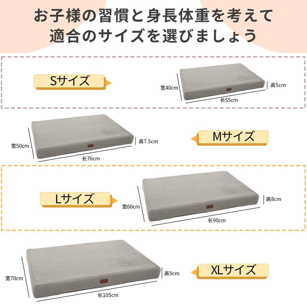 EMME теплая кровать для собак Luxury Touch Pet Faux Rabbit Fur Pet High для пожилых людей Multi Removable All Pet Bed для больших легких L Size Cushion, Bed, Bed,