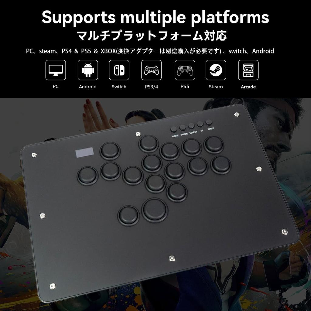 TIKITAKA FTG Deluxe Серия D16 Версия с улучшенной рамой Panda Axis V2 Премиальный контроллер с нейлоновыми кнопками и рычагом без кнопок 12 мм Ультратонкий SF6 Игра Street Fighter