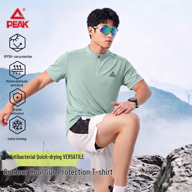 PEAK Men's Quick-Dry Half-Zip Sport T-shirt