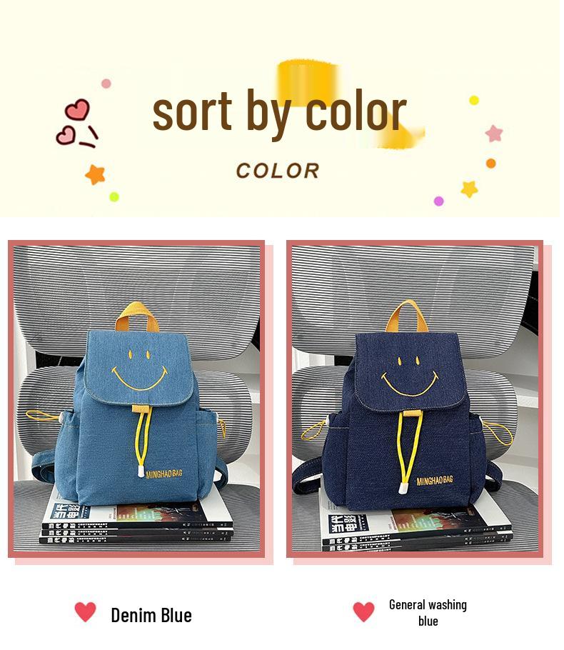 Wish Женский износостойкий джинсовый рюкзак на шнурке - Суперлегкий, большой вместимости, сумка на двух плечах для студентов