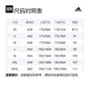 Adidas Sweatshirts Men's White Hooded Moderate Regular HL2277