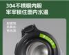 Fuguang Outdoor Travel Pot