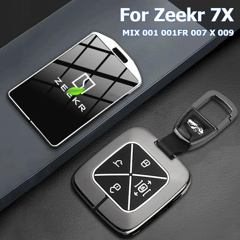 For ZEEKR 7X 001 X MIX 007 009 Zinc Alloy Car Key Case Remote Protection Cover Luminous Shell Card Keychain Ring Holder Keyfob