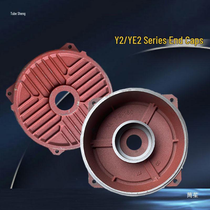 Y2 YE2 Motor Horizontal & Vertical End Covers for All Models
