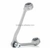 Car upper control arm for JAGUAR XF 2009-2014 XFR 2010-2014 control arm with ball joint bushing new C2Z29115 right C2Z29117 left