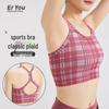 Женский спортивный бюстгальтер и жилет для йоги в стиле ретро, с цветными блоками и клетчатым узором