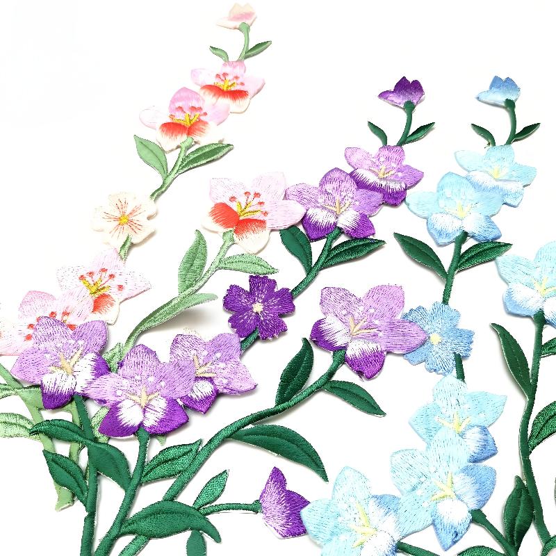 Вышитые нашивки с цветами на клеевой основе - Декоративные тканевые наклейки/декали | Идеальны для юбок и аксессуаров для одежды