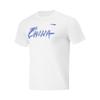 Li Ning Table Tennis Series Letter Print Breathable Comfortable Short Sleeve T-Shirt Unisex Tops AHSU863-2
