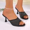 2025 new white slippers female sexy fine heel mesh hollowed sandals gauze heelless sandals summer high heels