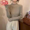 Langsha Women's Semi-High Neck Soft Knit Sweater