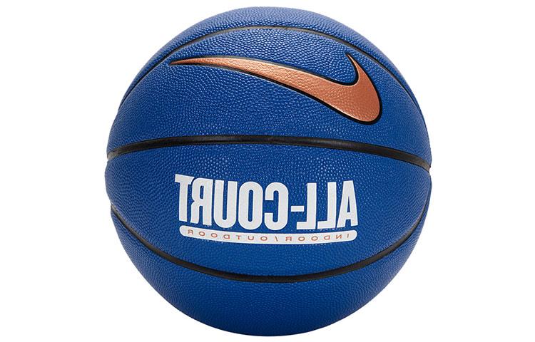 Nike Баскетбольный мяч из ПУ Синий Размер 7 Мяч Тренировочный Унисекс DO8258-472