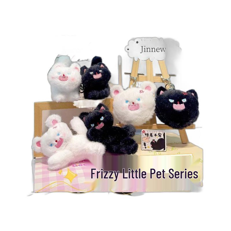 Мультяшный пушистый питомец плюшевый брелок-подвеска - Милая кукла-шарм для пары