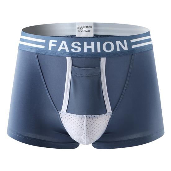 Мужские трусы-боксеры 3D U-выпуклые Неограничительные поддерживающие трусы с буквенным принтом в стиле пэчворк Цветные влагоотводящие шорты Трусики