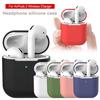 Pure Color AirPods 2 Apple Case Soft Silicone Protective Cover for Wireless Bluetooth Headset