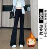 Flared Sweatpants Women's Spring and Autumn New High-waisted and Thin Horseshoe Pants Casual Tall Extended Micro-pull Sweatpants