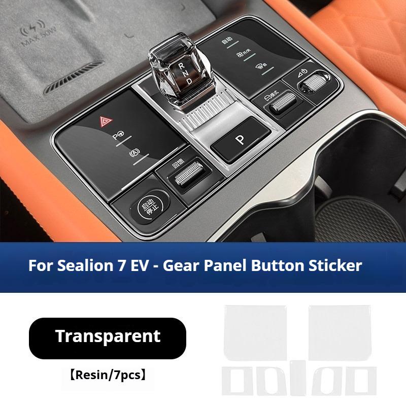 For 24BYD Sealion 7 EV Car Dropping Glue Button Sticker on The Lifting Window Panel Car Interior Decoration Supplies Accessories